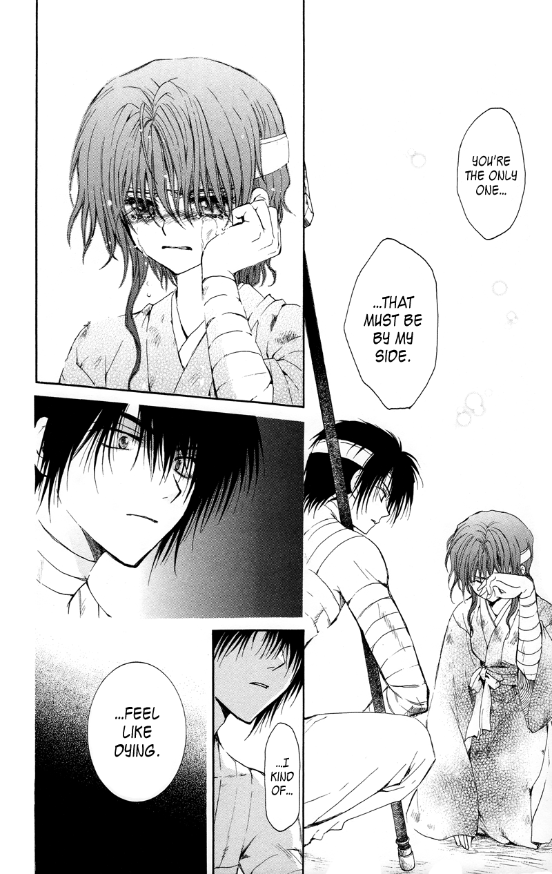 Akatsuki no Yona – 012_ The Valley Where God's Voice is Summoned