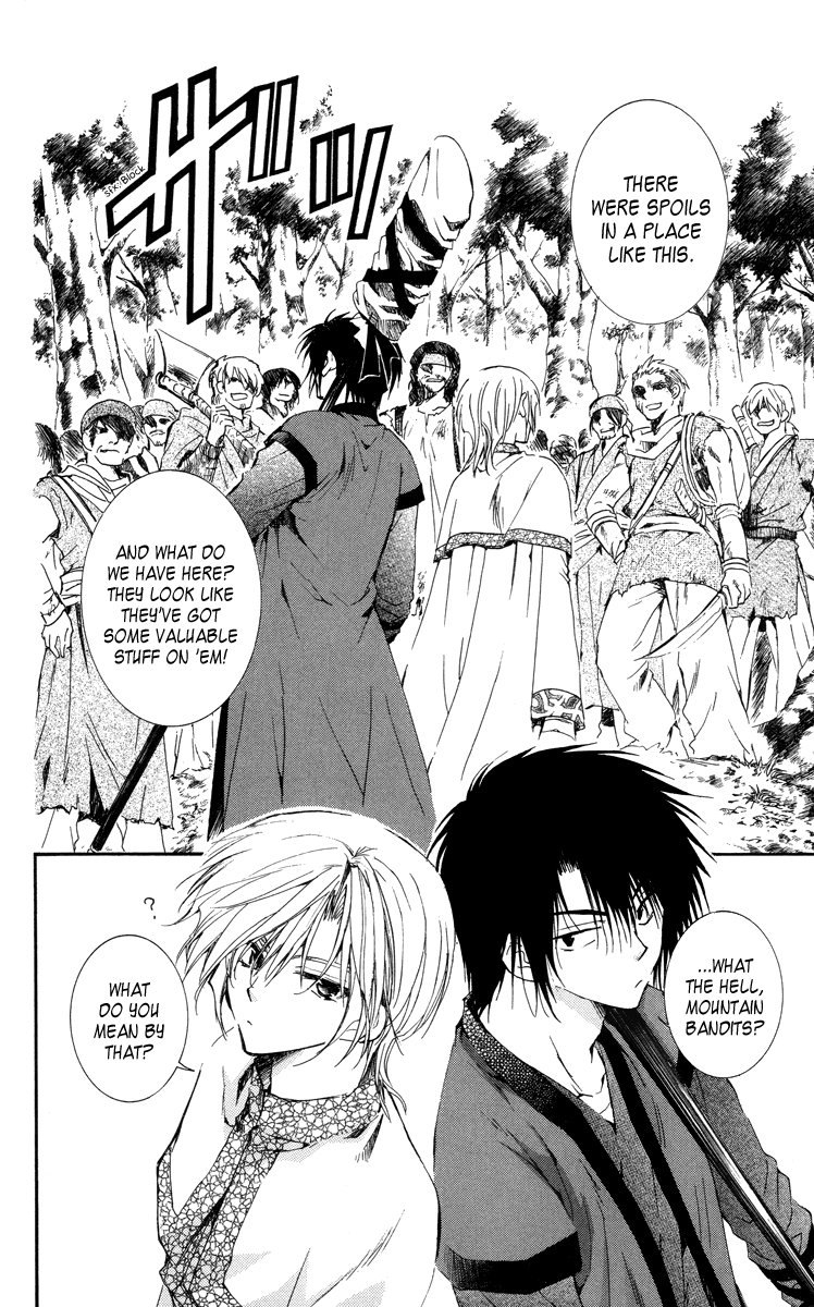 Akatsuki no Yona – 018_ The Dragon's Claw