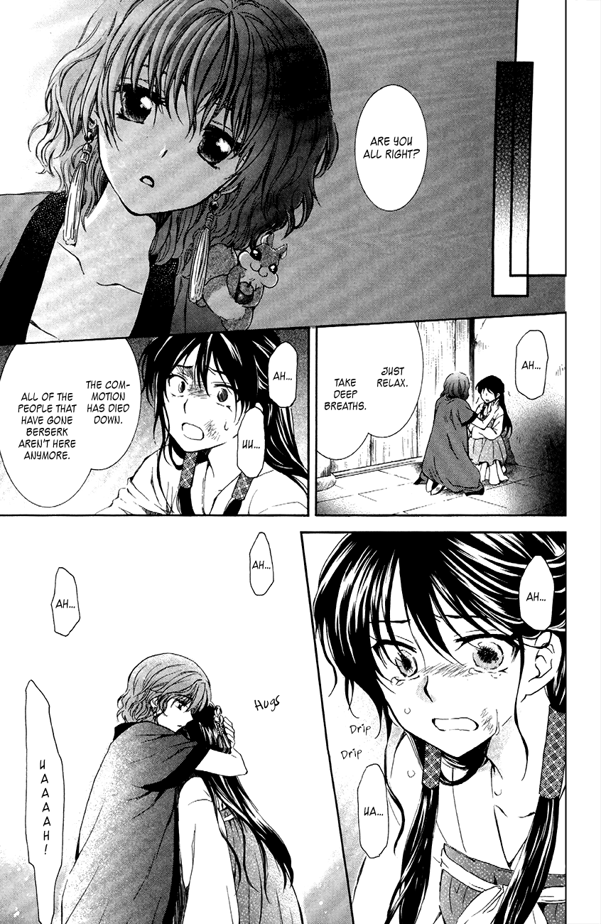 Akatsuki no Yona – 080_ Vortex