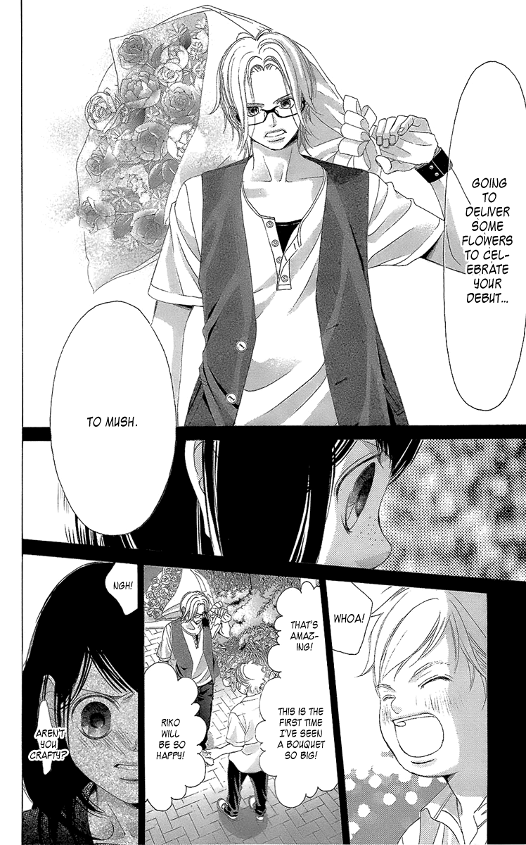 Kanojo wa Uso wo Aishisugiteru – Chapter 39