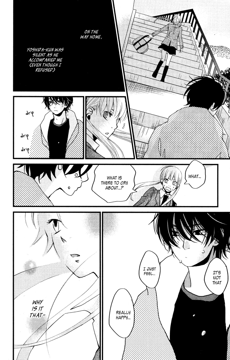 Tonari no Kaibutsu-kun – 001_ My Neighbour is Yoshida