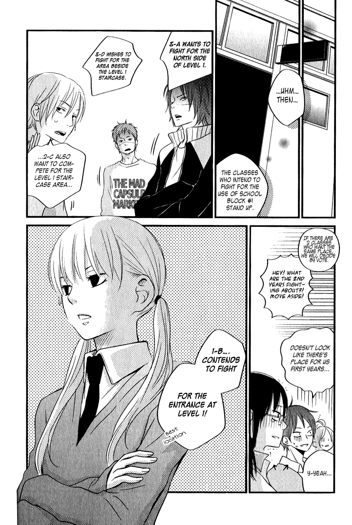 Tonari no Kaibutsu-kun – 010_ The Distance of the Two