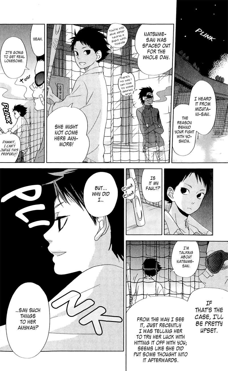 Tonari no Kaibutsu-kun – 026_ The End of One Year