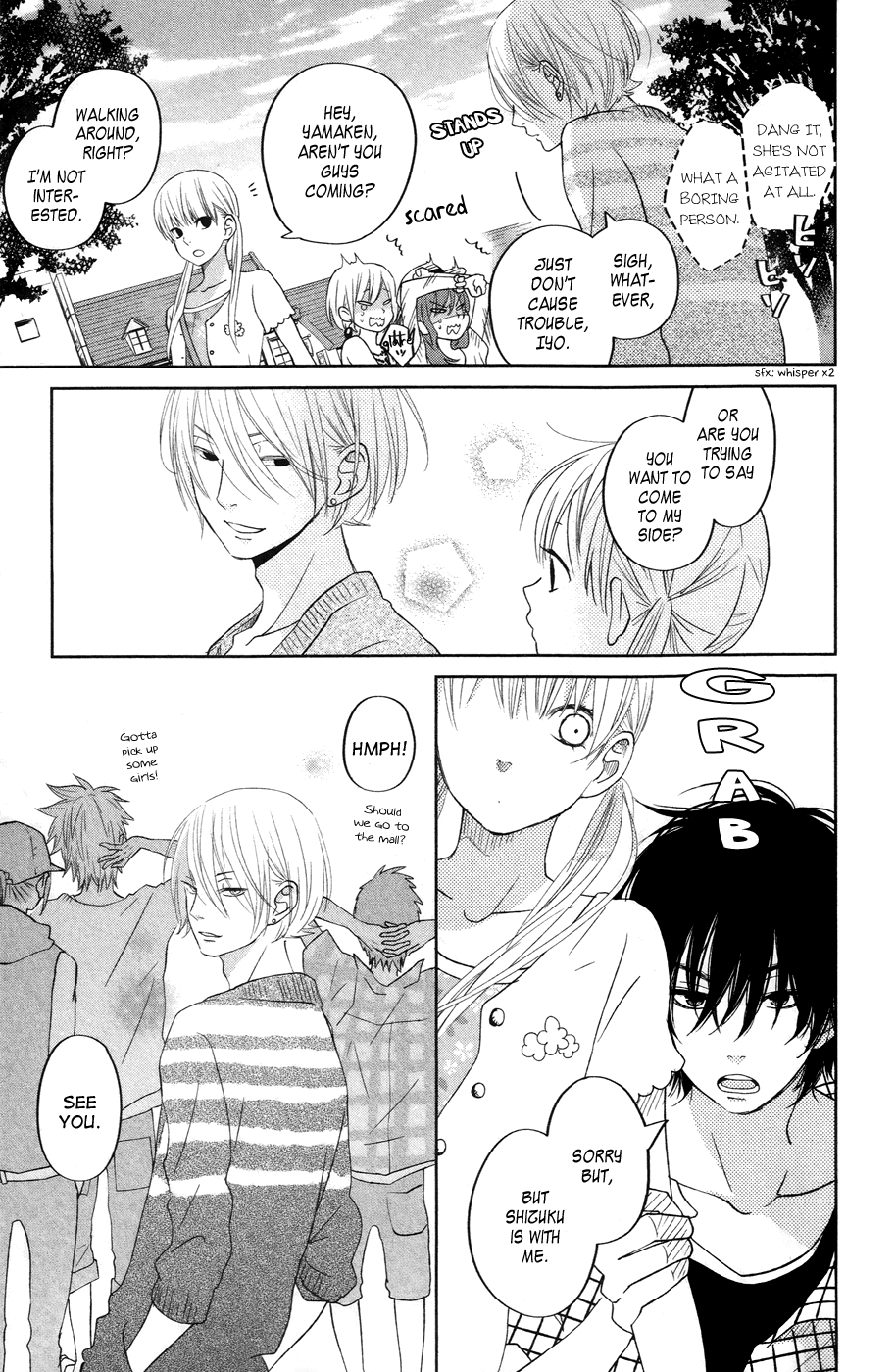 Tonari no Kaibutsu-kun – 033_ Summer Holidays; Second Round - Part 2