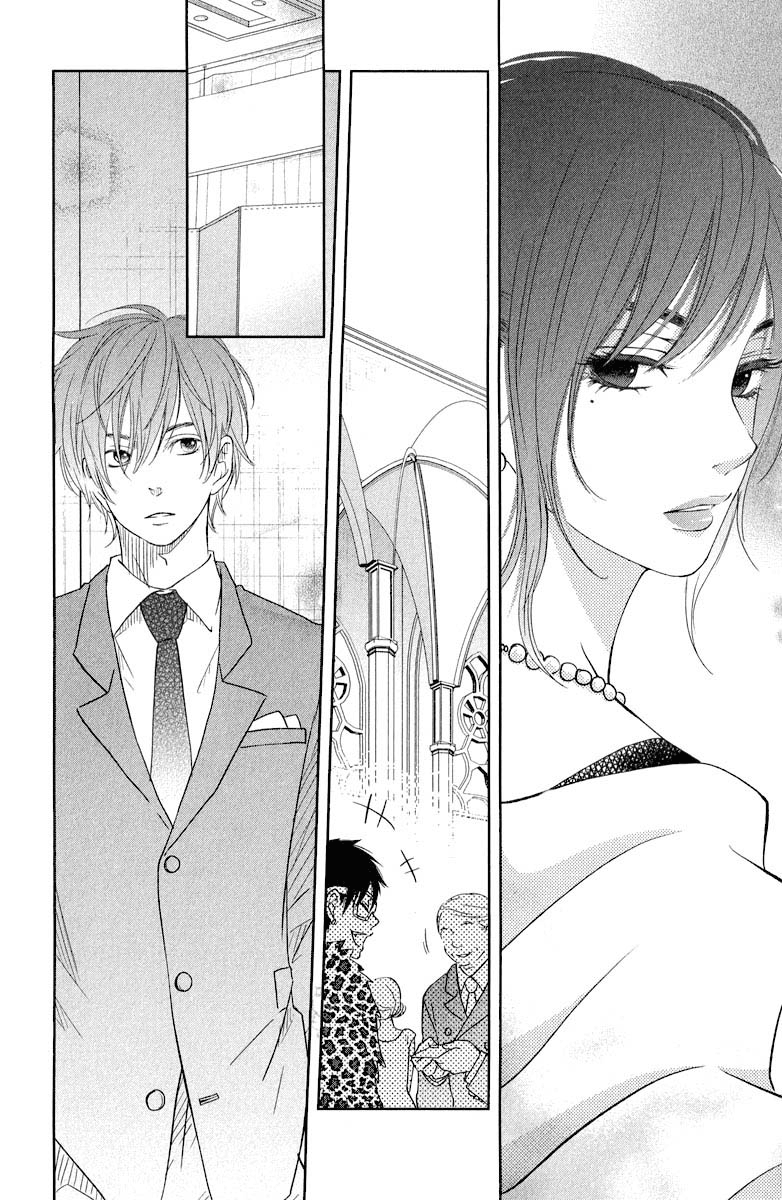 Tonari no Kaibutsu-kun – 039_ Shizuku