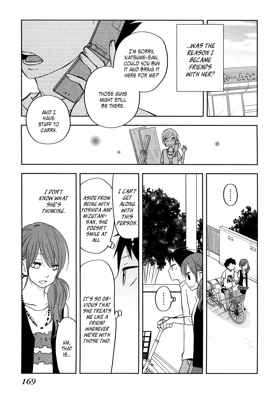 Tonari no Kaibutsu-kun – 044_ Yamaken and Shizuku